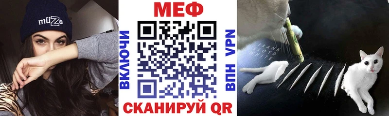 Купить Высоцк Гашиш A-PVP Меф АМФ Кокаин Конопля
