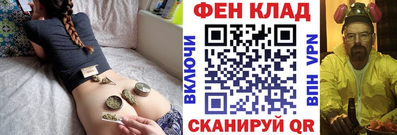 Amphetamine Premium  omg маркетплейс  Высоцк 
