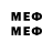 МЕТАДОН VHQ davidkoh