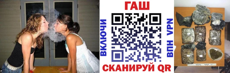 закладки  Высоцк  Гашиш убойный 