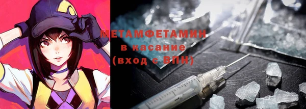 прущая мука Балахна