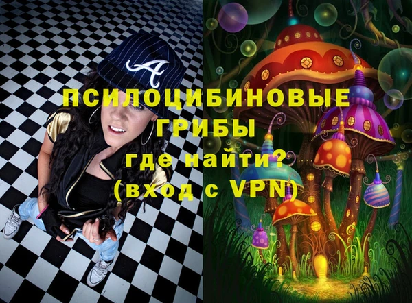 герыч Баксан