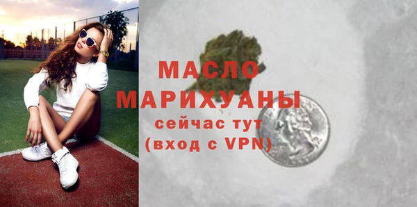 дурь Балабаново