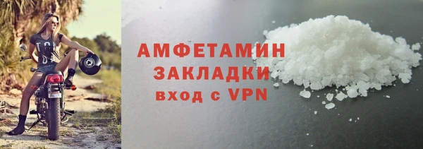 дурь Балабаново