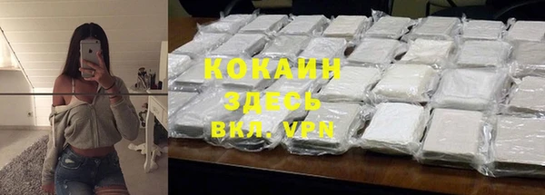 дурь Балабаново