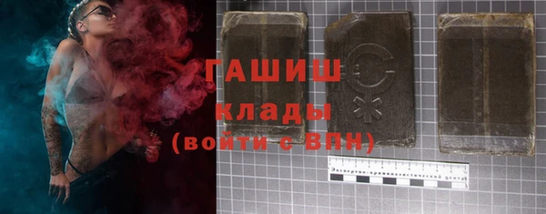 прущая мука Балахна