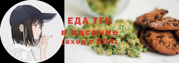 прущая мука Балахна