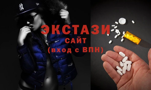дурь Балабаново