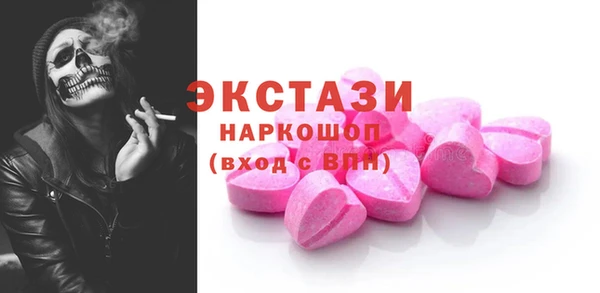 дурь Балабаново