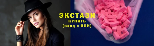 дурь Балабаново