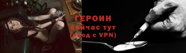 дурь Балабаново