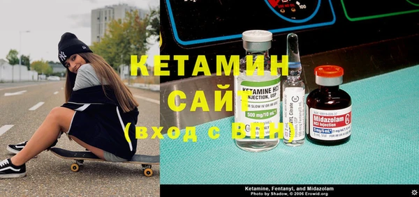 не бодяженный Дмитров