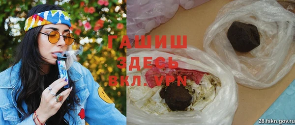 дурь Балабаново