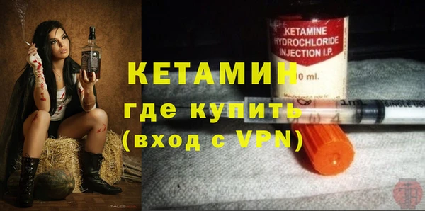 дурь Балабаново