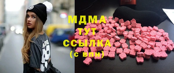 дурь Балабаново