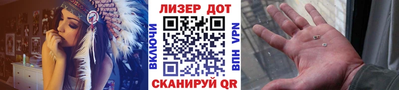 OMG tor  Высоцк  Марки N-bome 1,8мг 